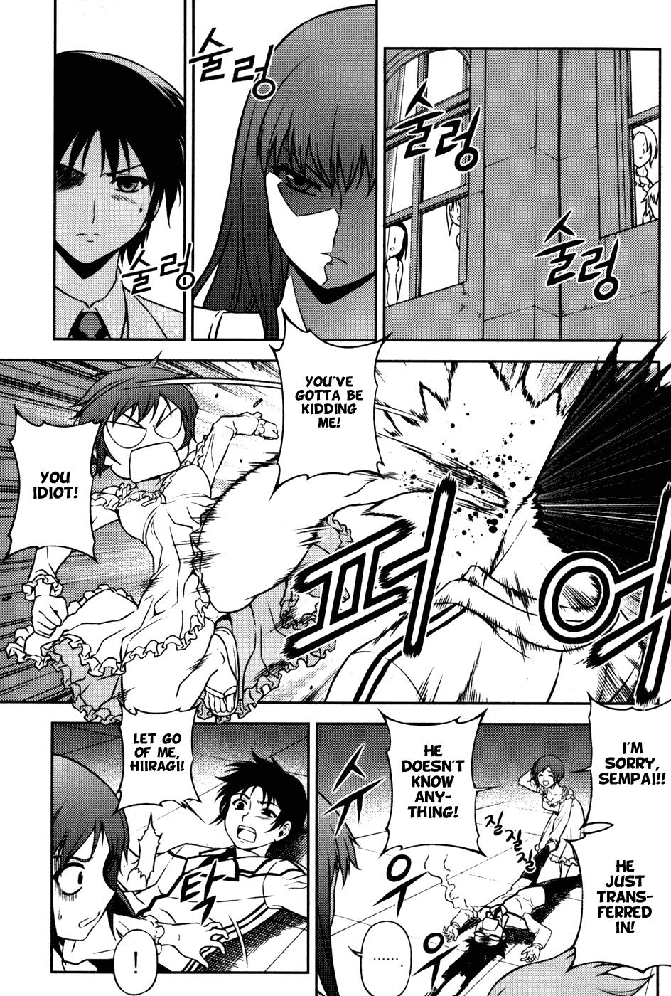 Freezing Chapter 7 - Page 5