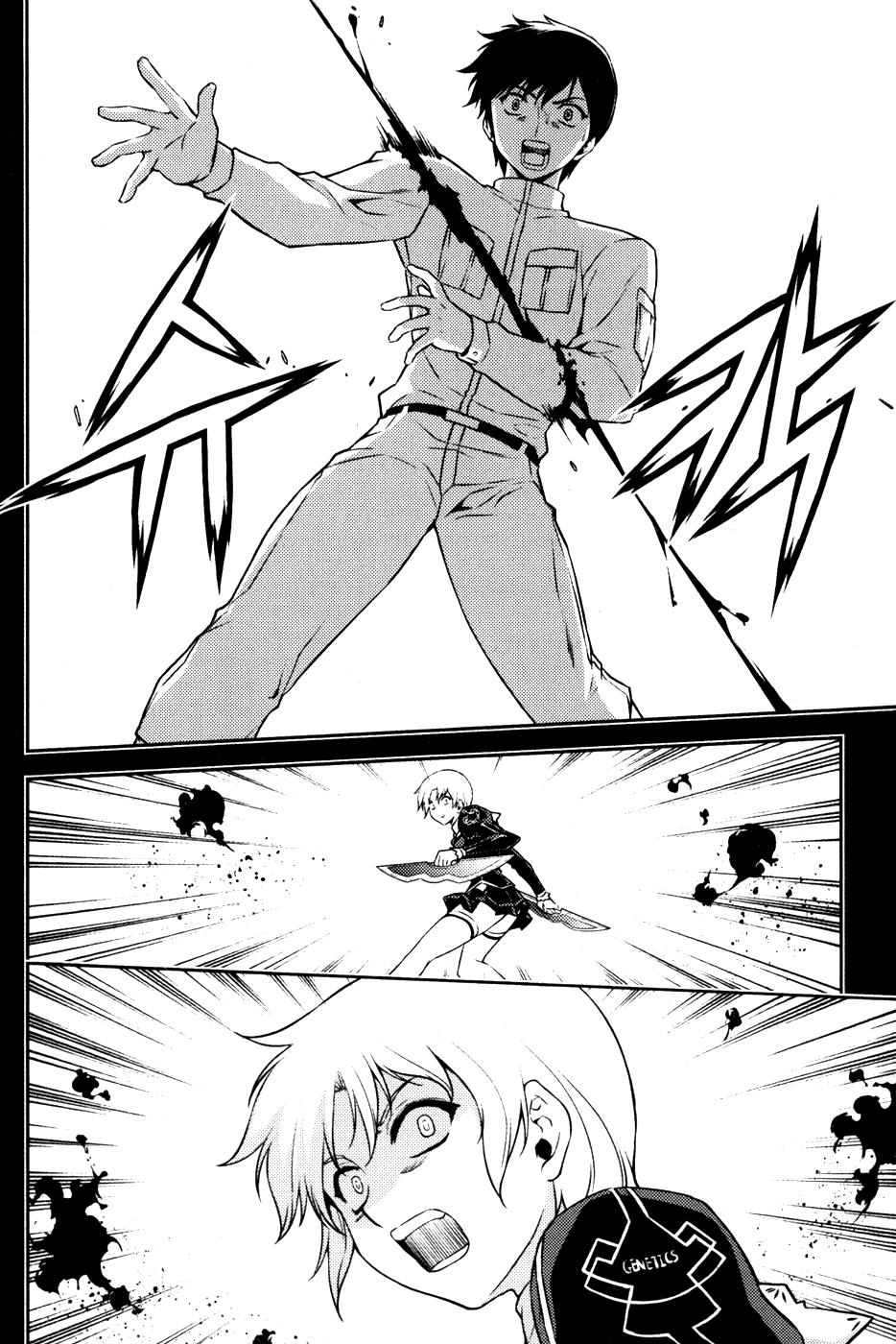 Freezing Chapter 8 - Page 13