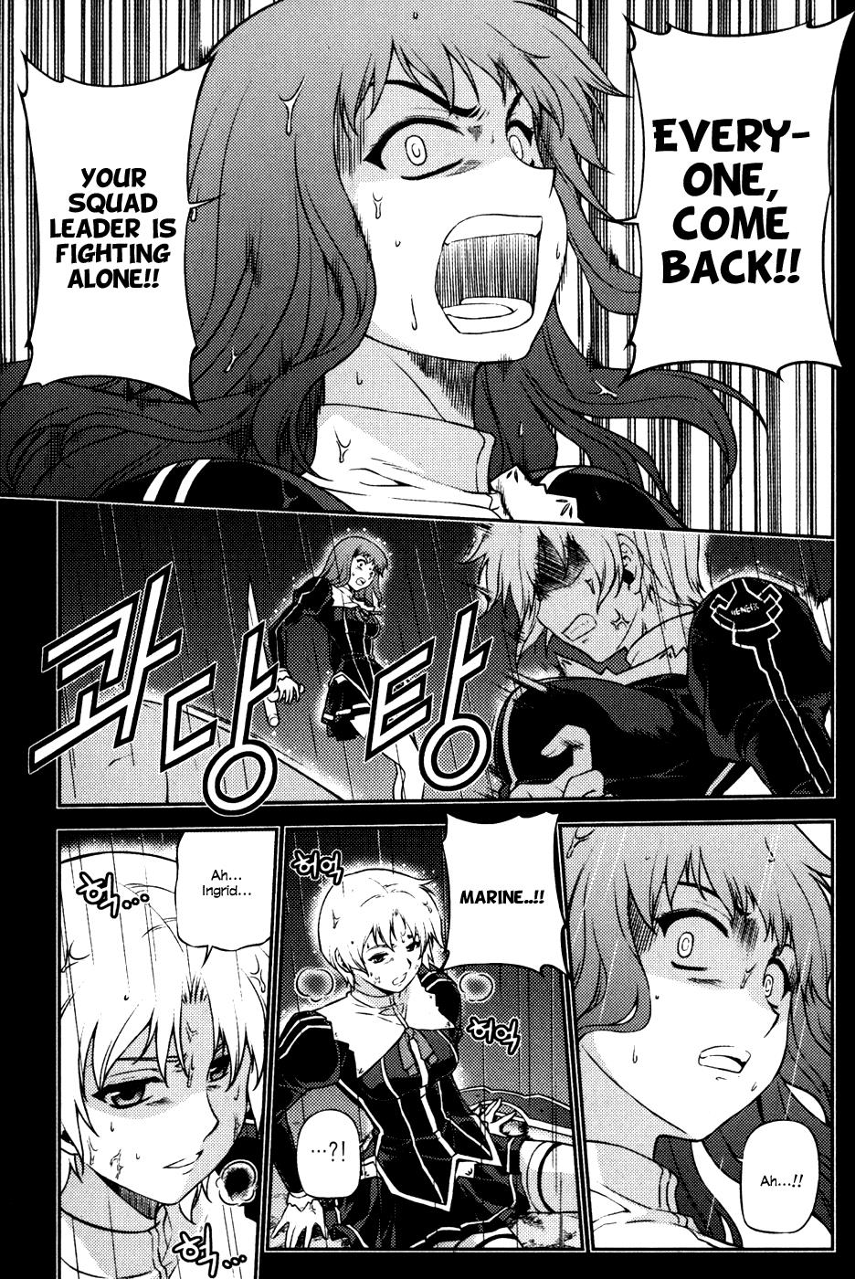 Freezing Chapter 8 - Page 20