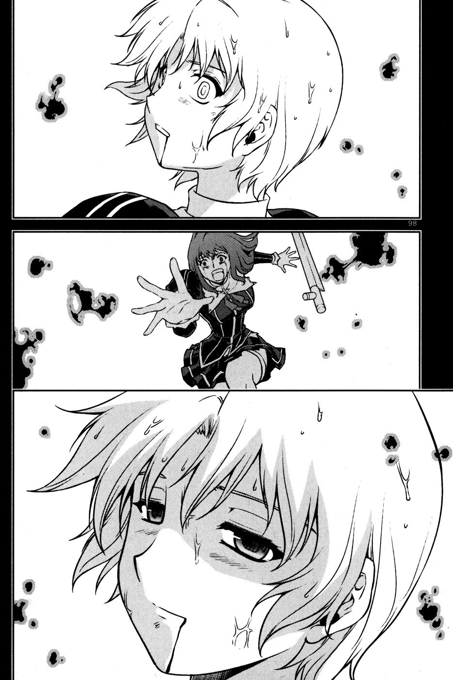 Freezing Chapter 8 - Page 26