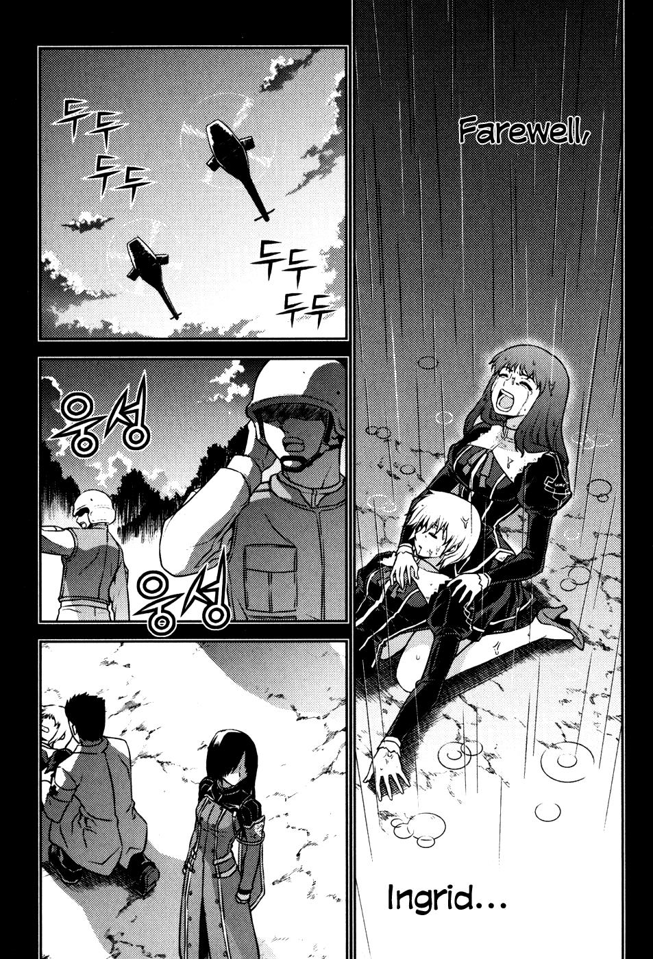 Freezing Chapter 8 - Page 27