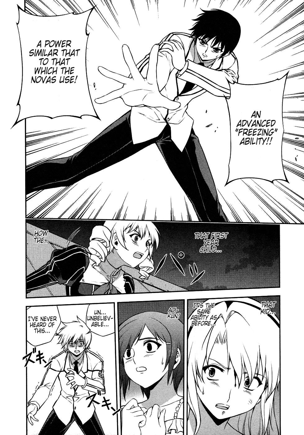 Freezing Chapter 9 - Page 6