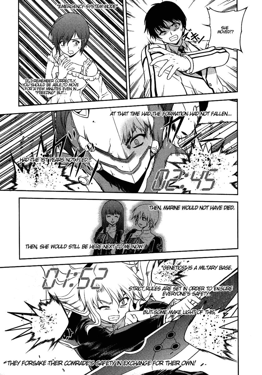 Freezing Chapter 9 - Page 13