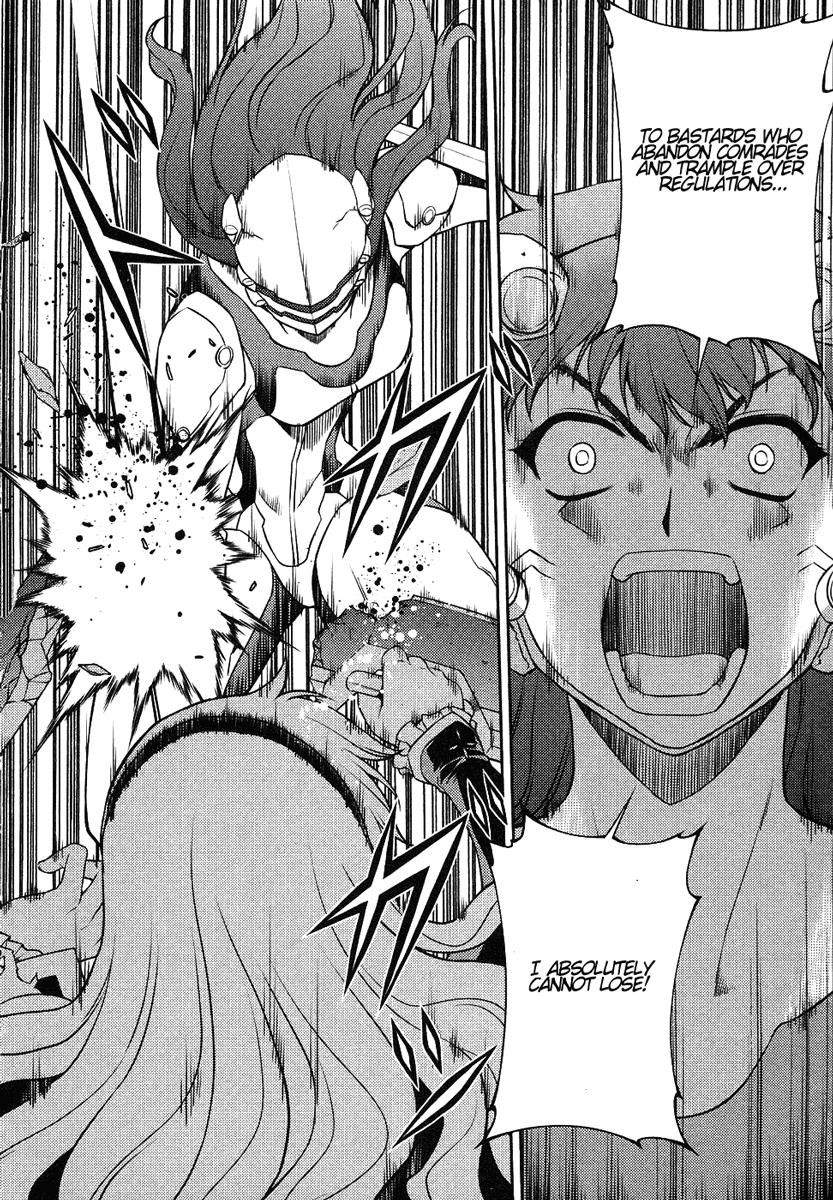 Freezing Chapter 9 - Page 14