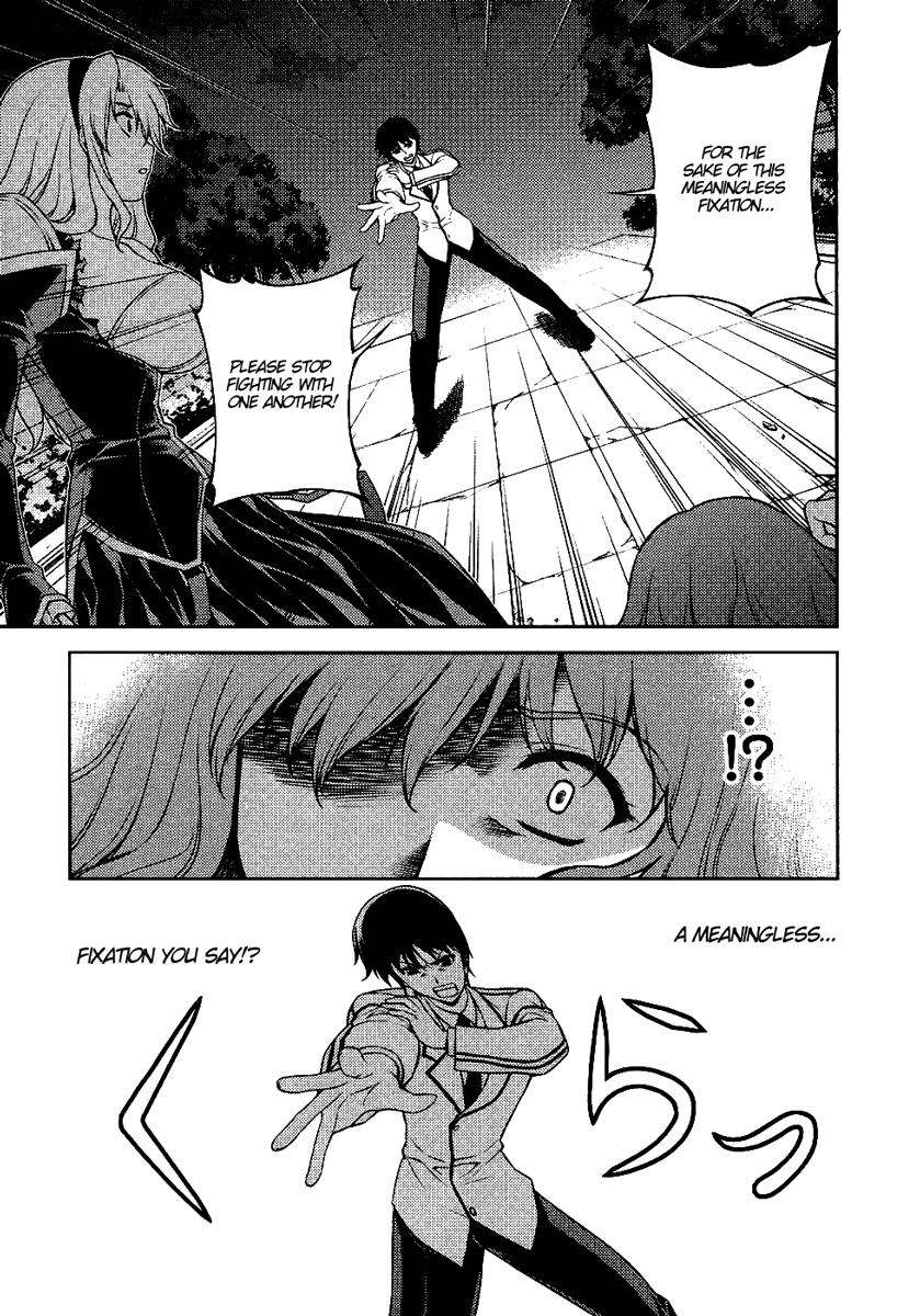 Freezing Chapter 9 - Page 19