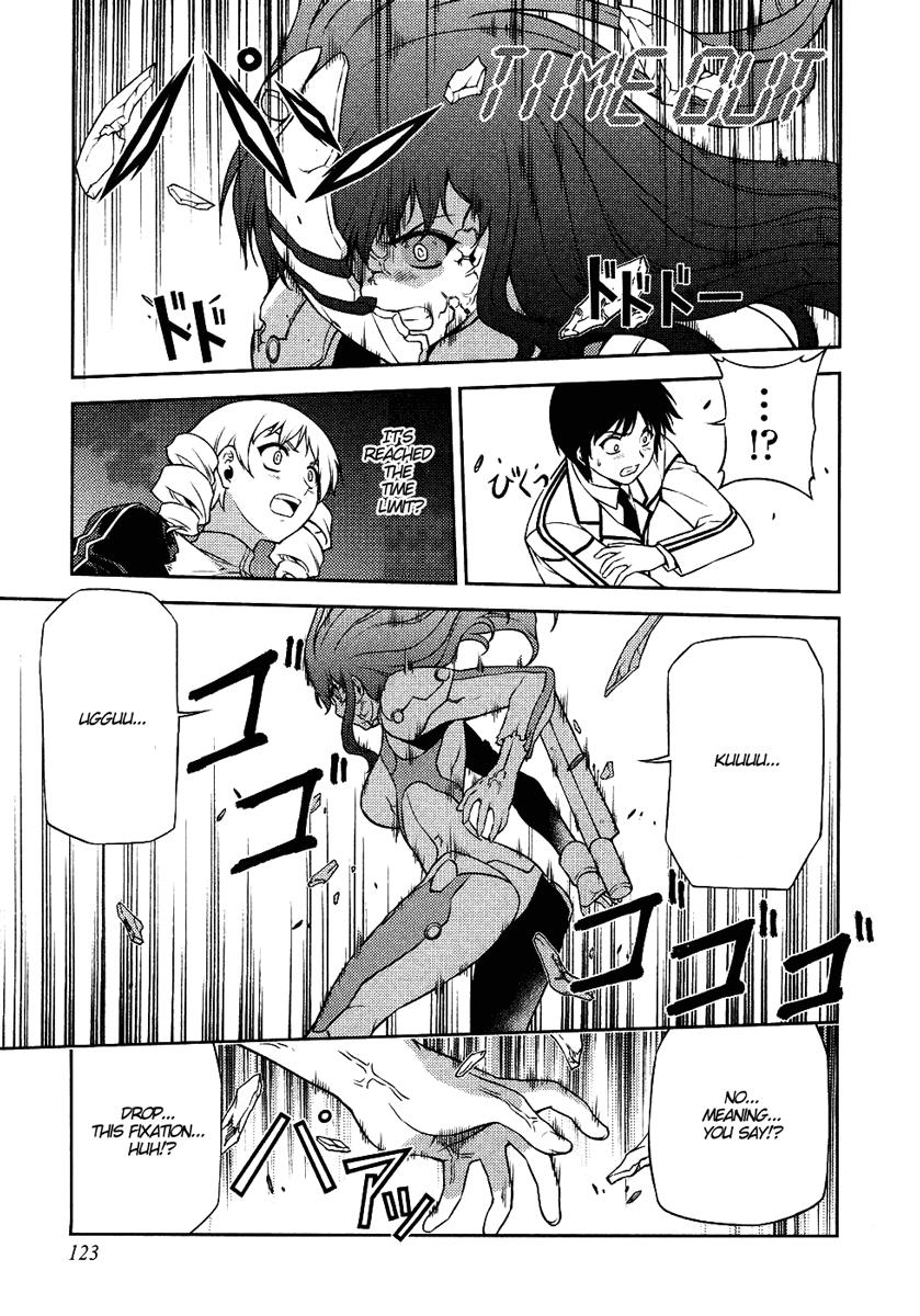 Freezing Chapter 9 - Page 21