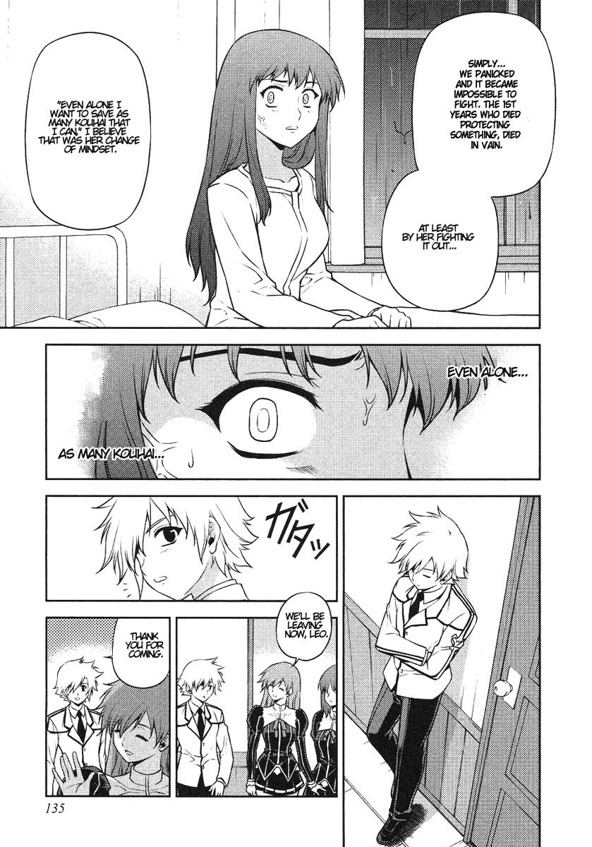 Freezing Chapter 9 - Page 32