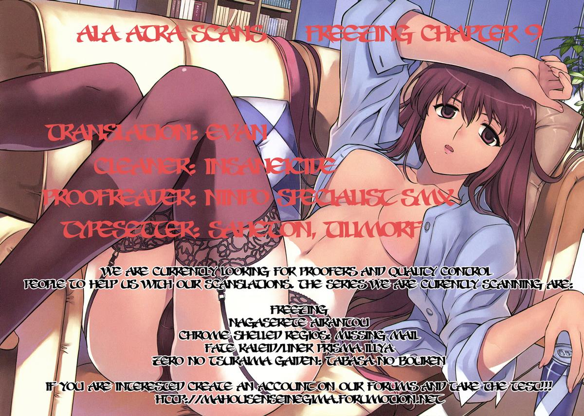 Freezing Chapter 9 - Page 38