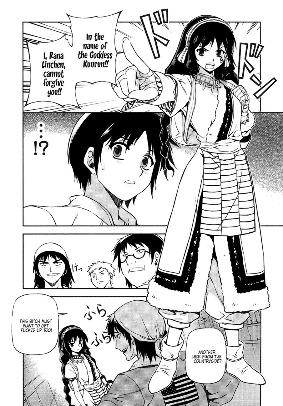 Freezing Chapter 10 - Page 25