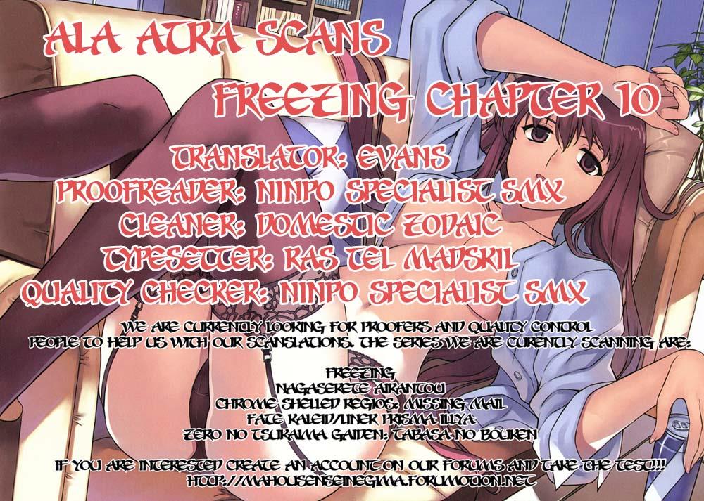 Freezing Chapter 10 - Page 31