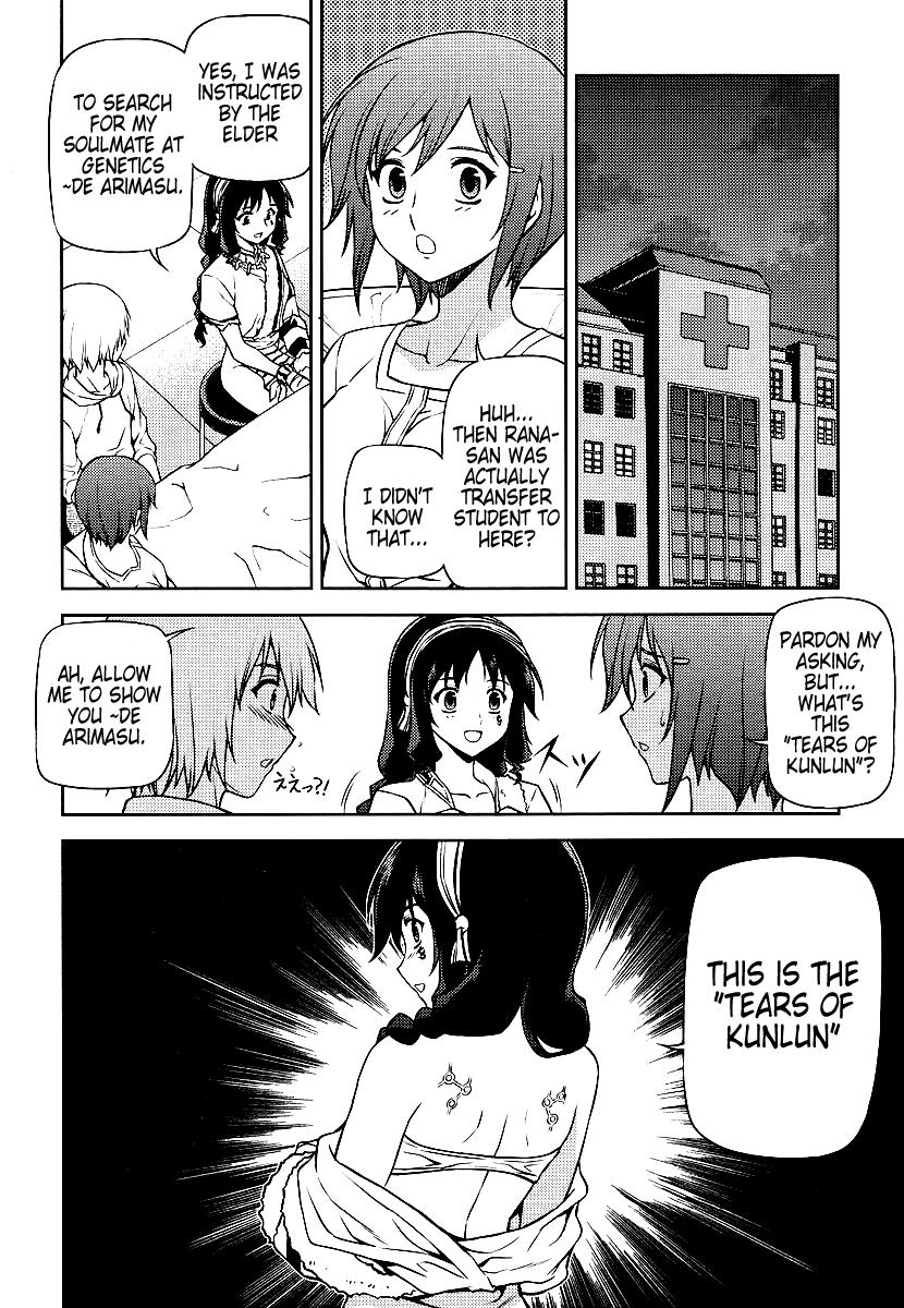 Freezing Chapter 12 - Page 26