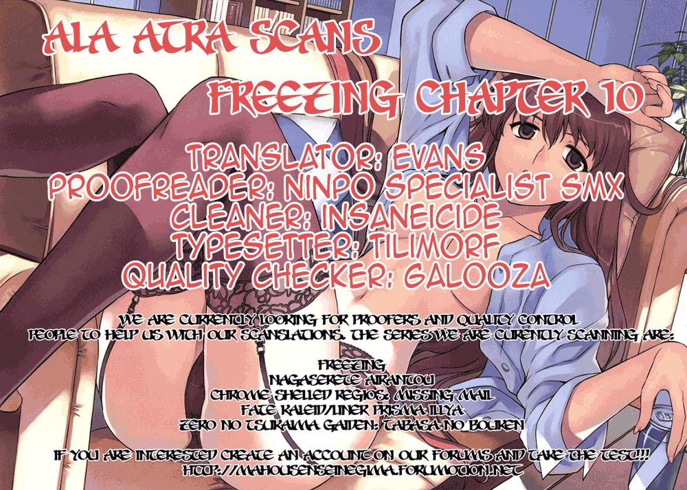 Freezing Chapter 12 - Page 31