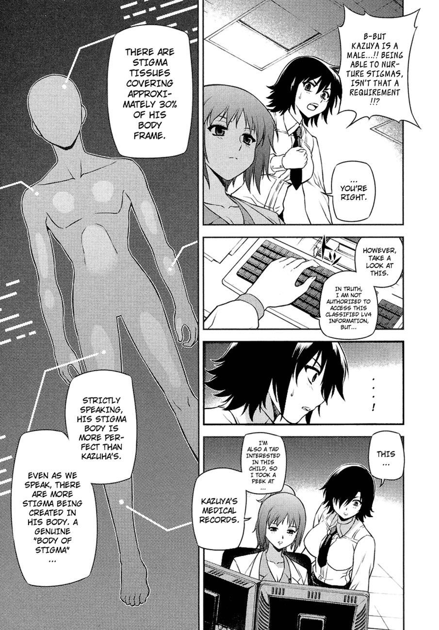 Freezing Chapter 13 - Page 5