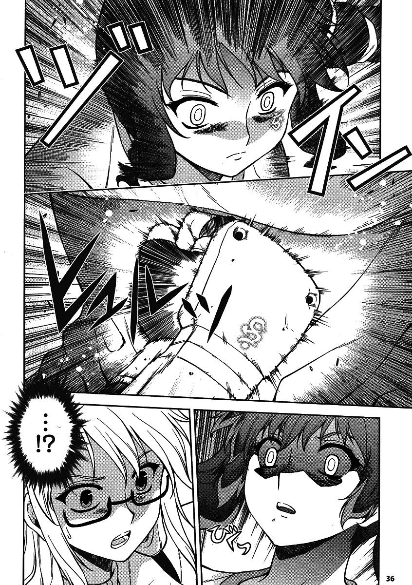 Freezing Chapter 14 - Page 6