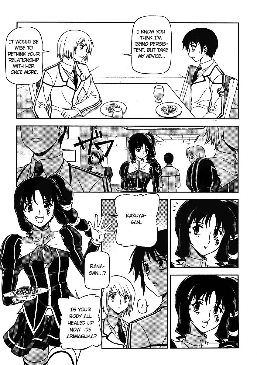 Freezing Chapter 14 - Page 17