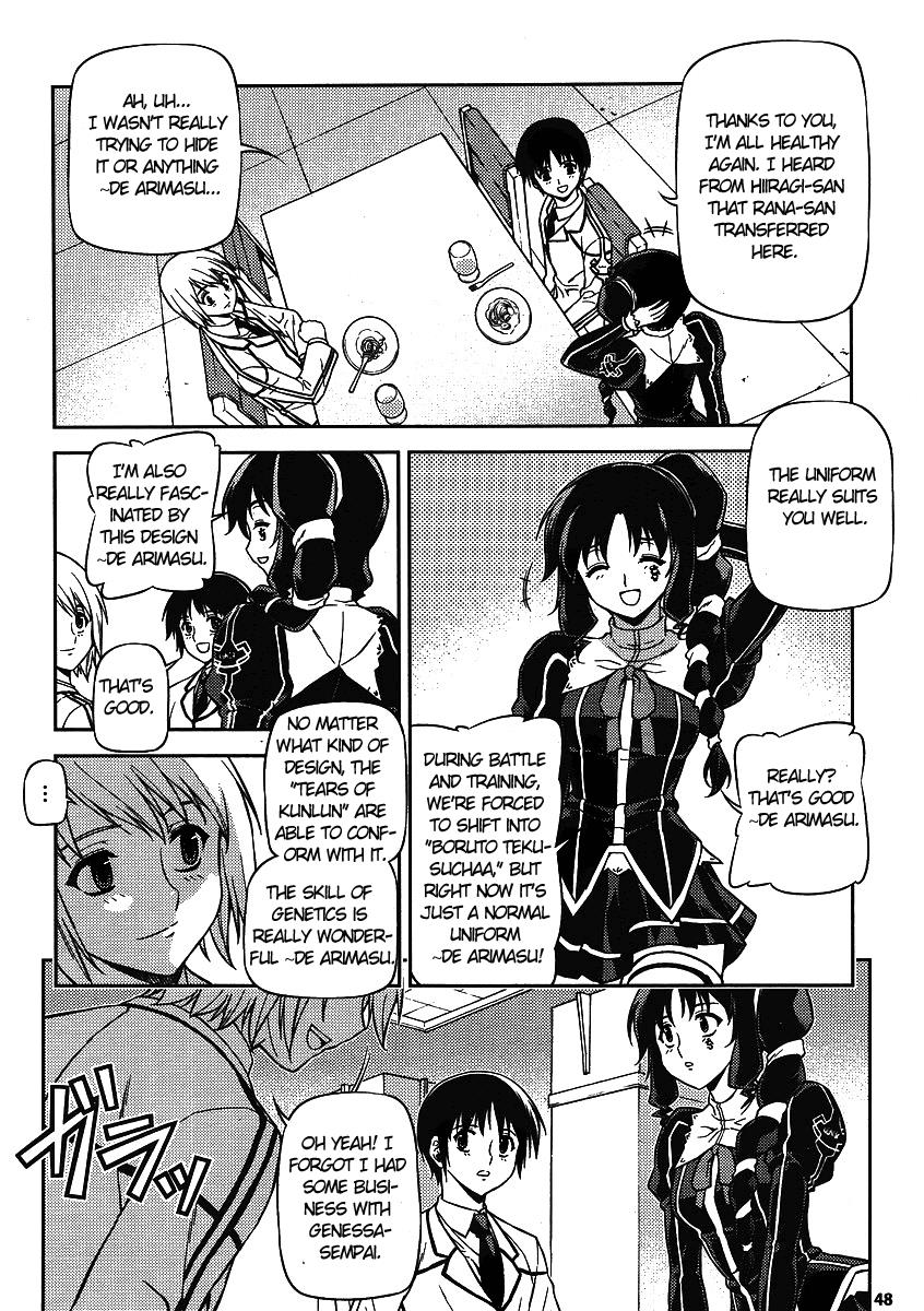 Freezing Chapter 14 - Page 18