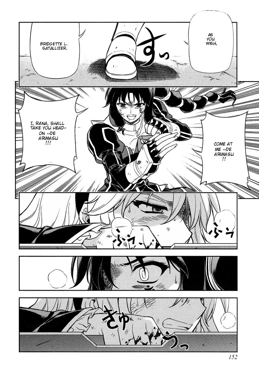 Freezing Chapter 16 - Page 17