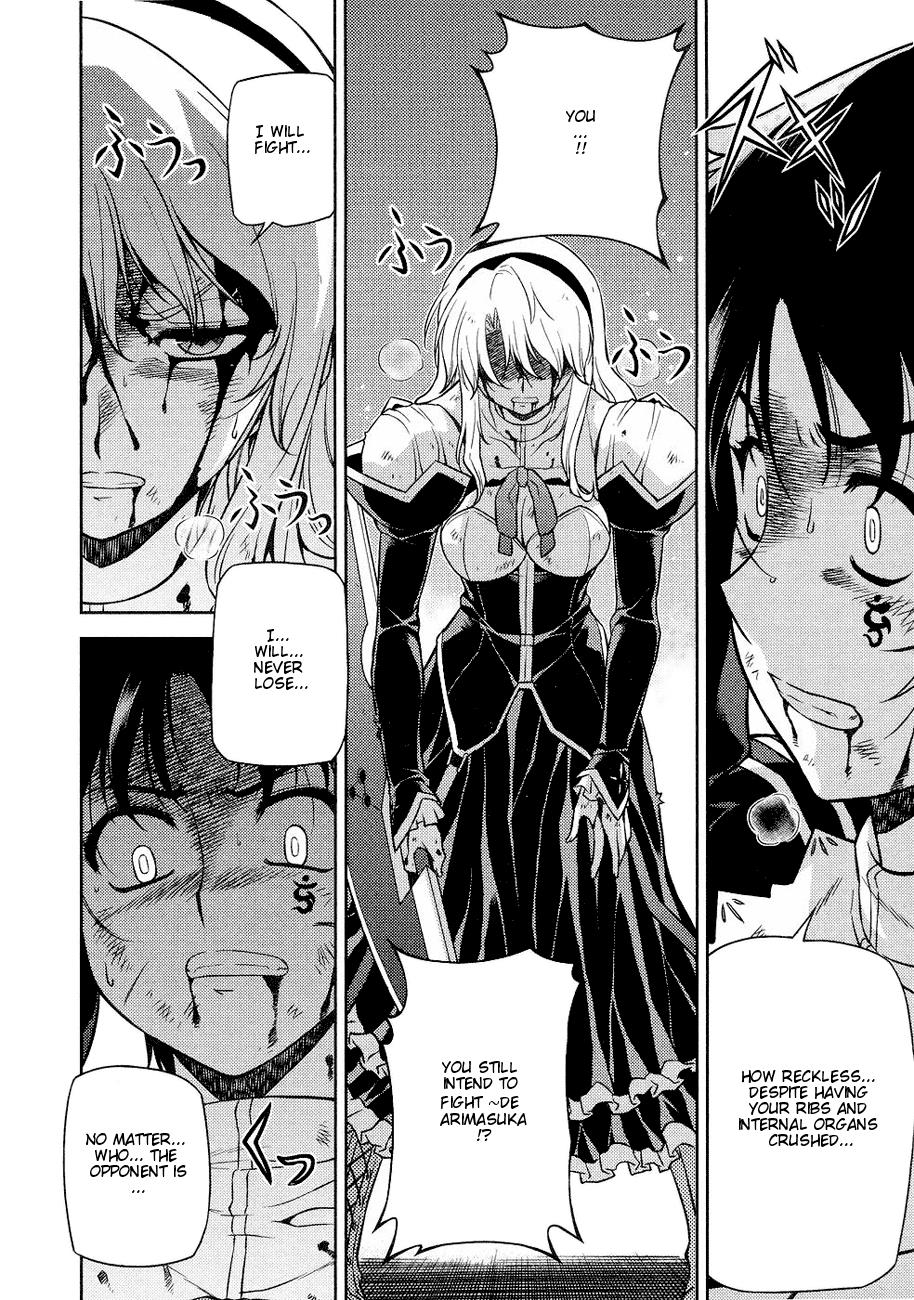 Freezing Chapter 16 - Page 25