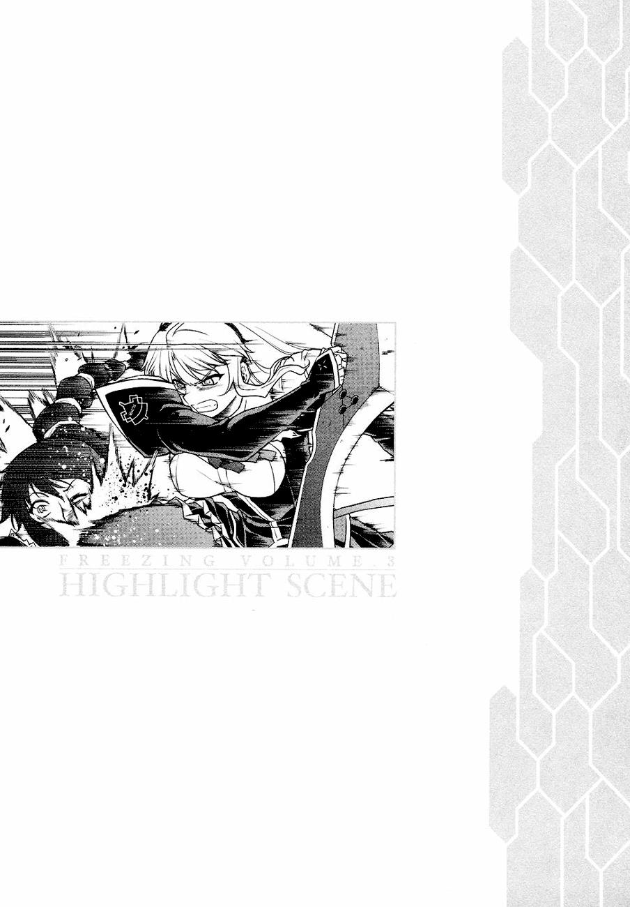 Freezing Chapter 16 - Page 31