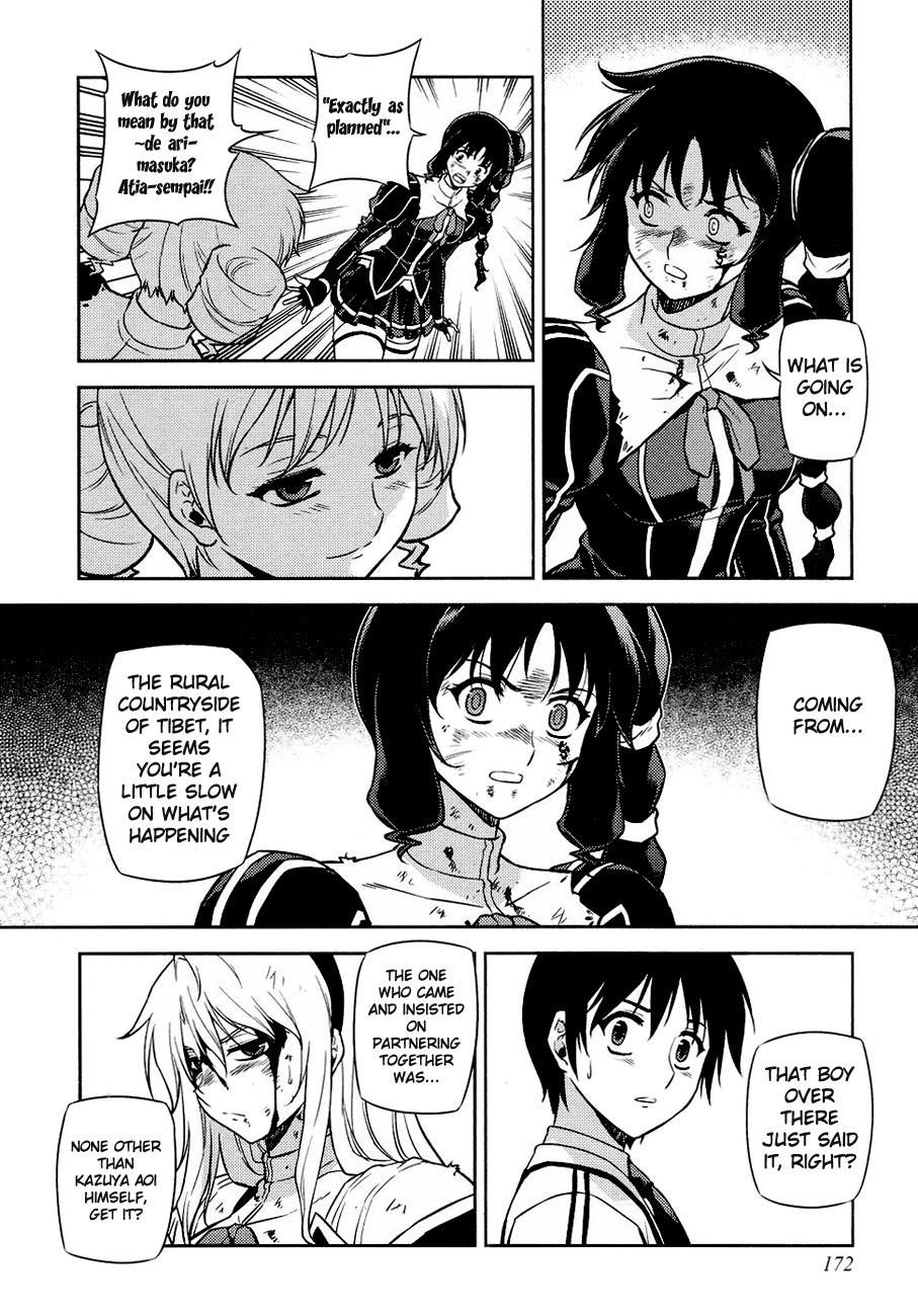 Freezing Chapter 17 - Page 4