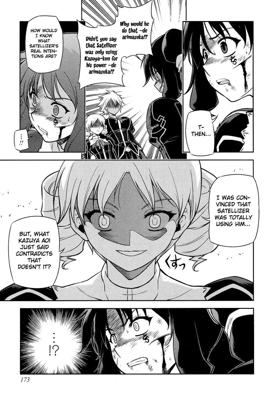 Freezing Chapter 17 - Page 5