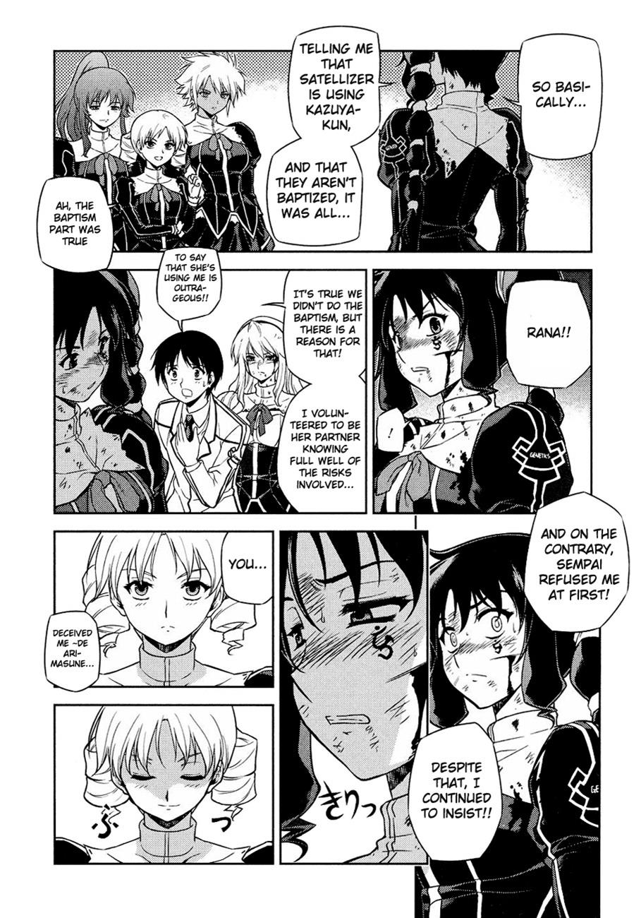 Freezing Chapter 17 - Page 6