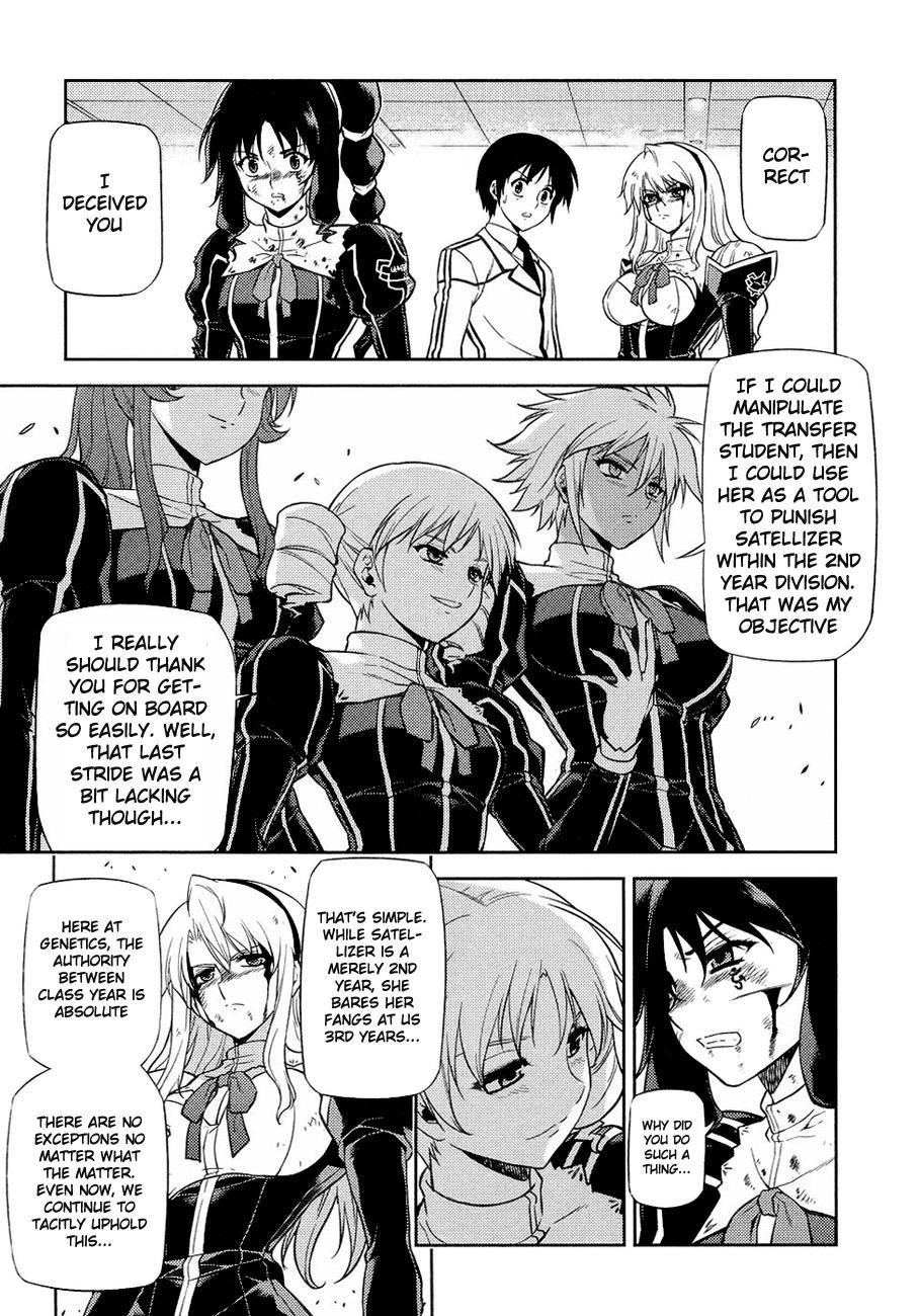 Freezing Chapter 17 - Page 7