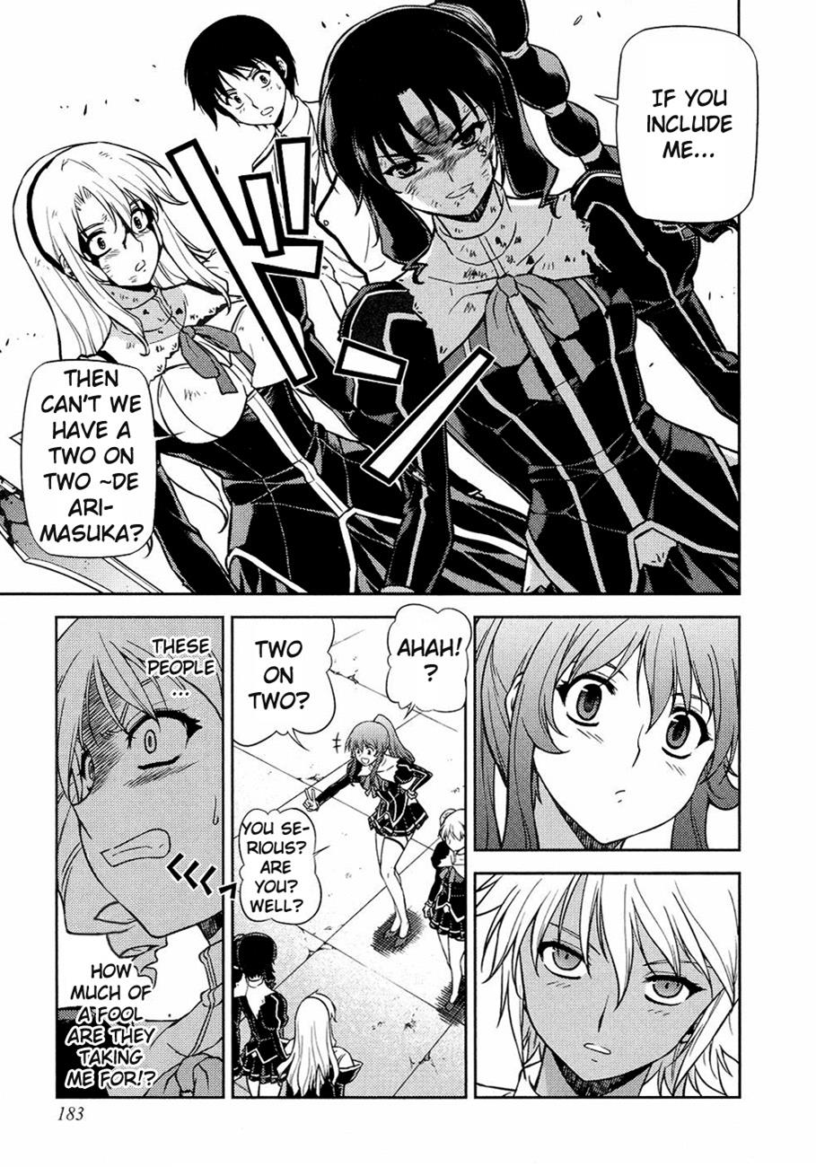 Freezing Chapter 17 - Page 15