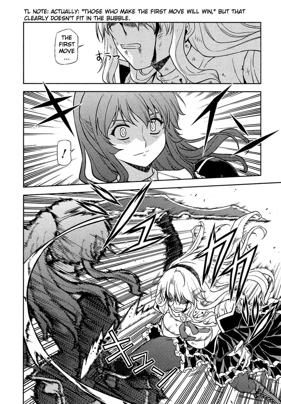 Freezing Chapter 17 - Page 22