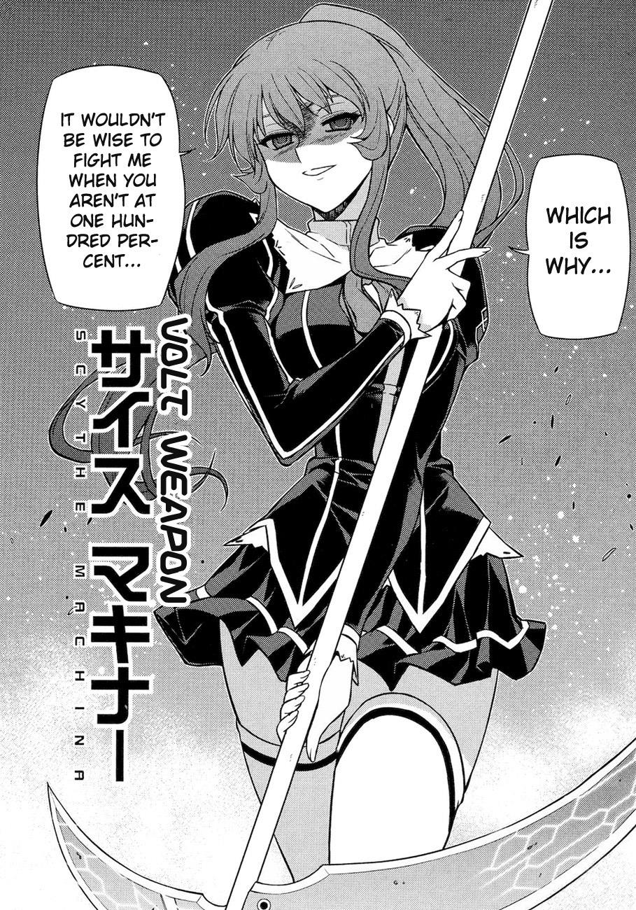 Freezing Chapter 17 - Page 26