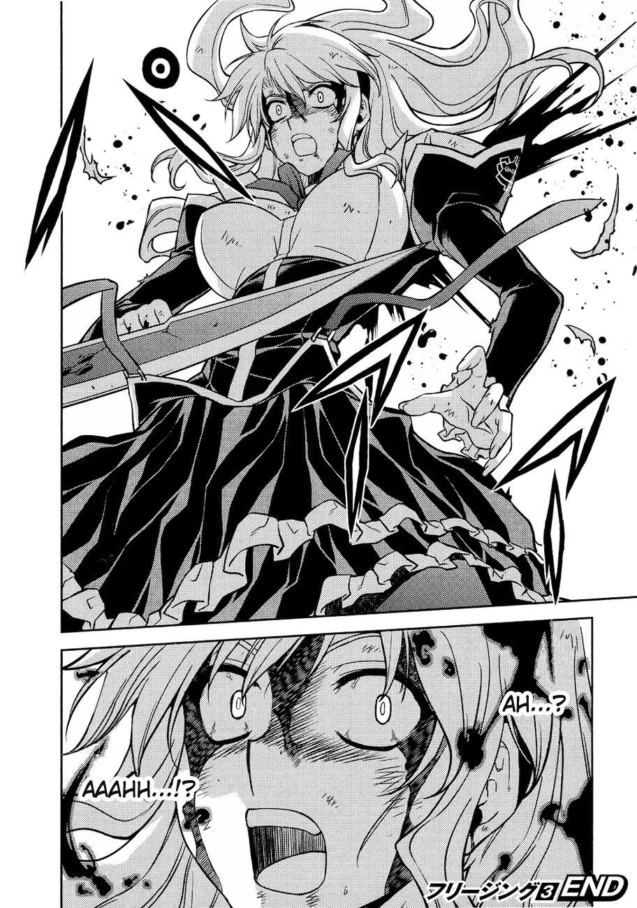 Freezing Chapter 17 - Page 32