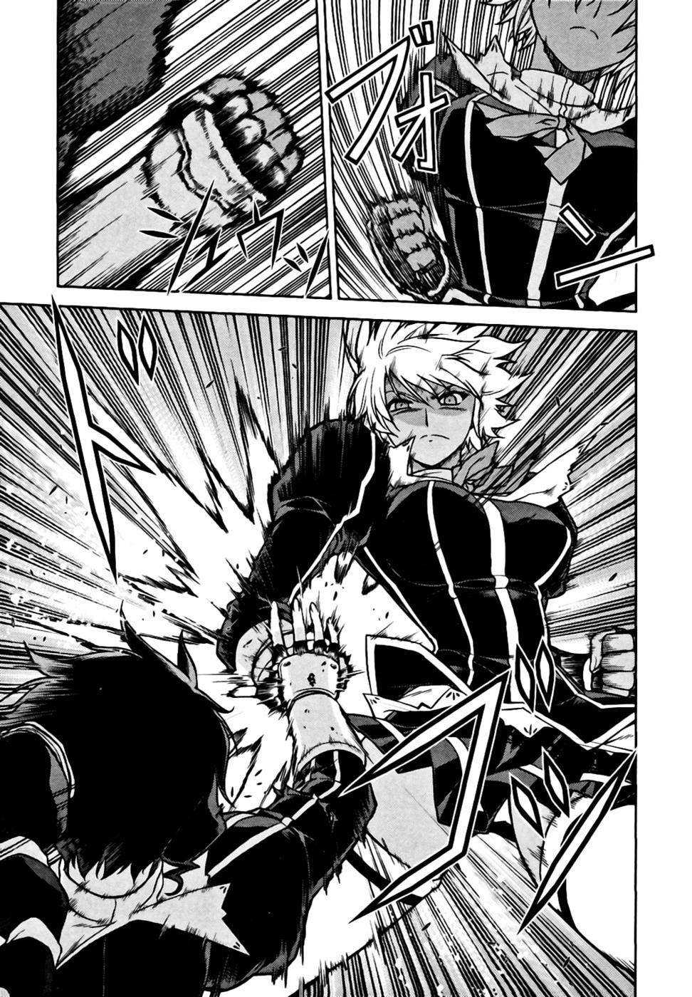 Freezing Chapter 18 - Page 11