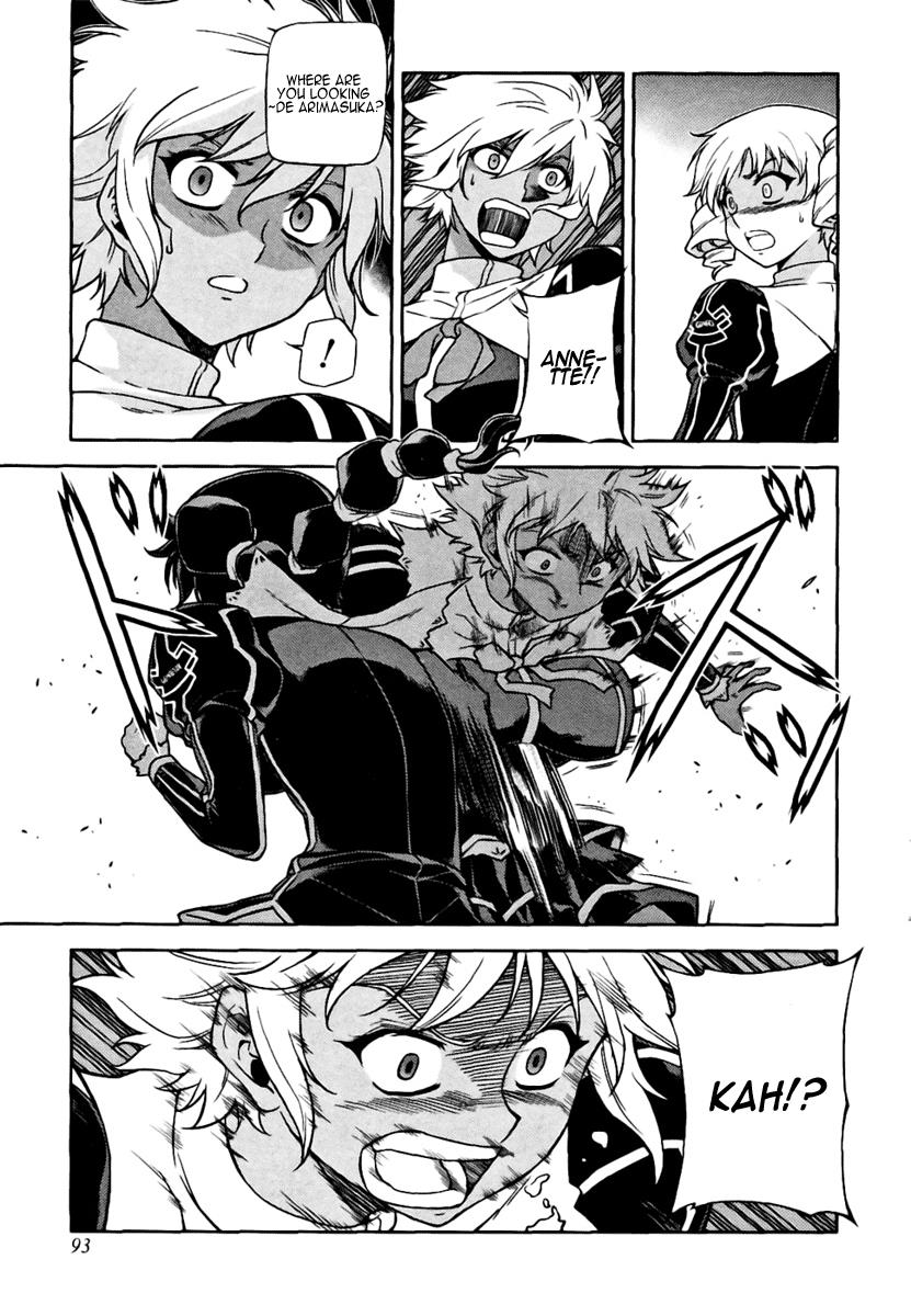 Freezing Chapter 21 - Page 7