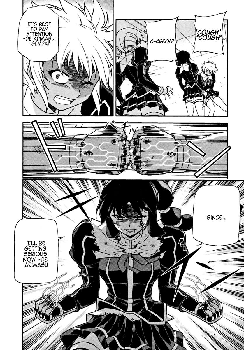 Freezing Chapter 21 - Page 8