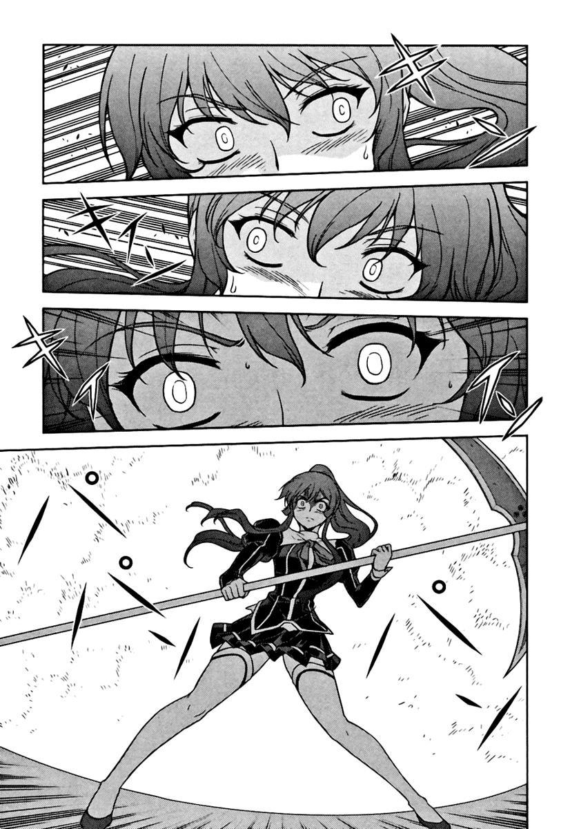 Freezing Chapter 21 - Page 9