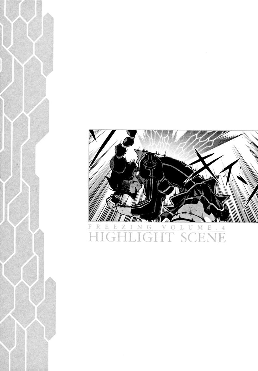 Freezing Chapter 21 - Page 22