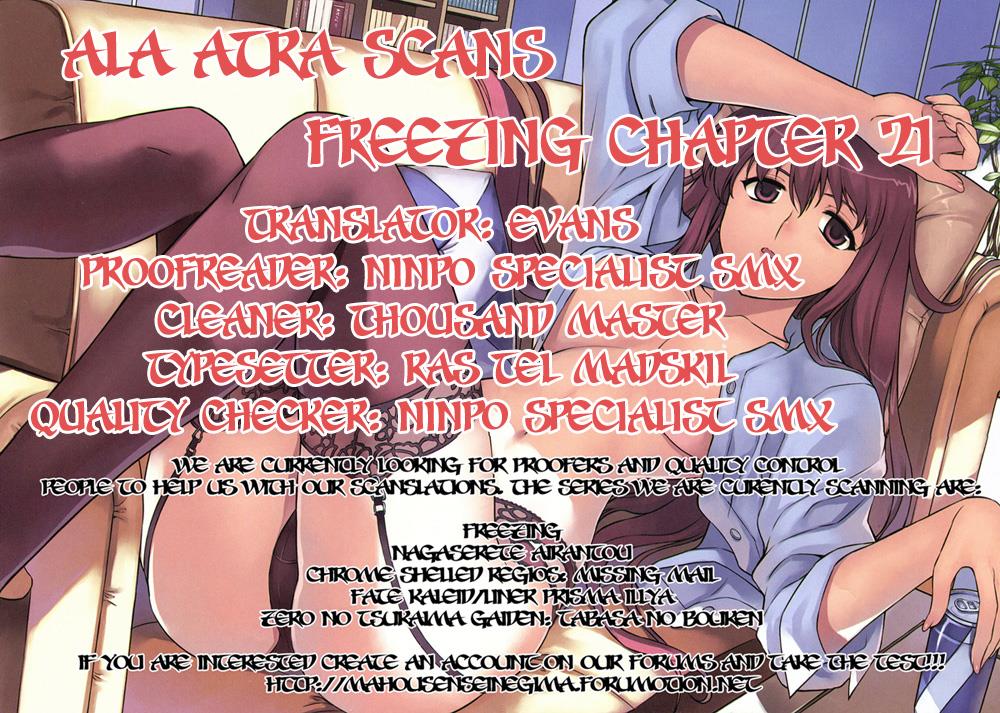 Freezing Chapter 21 - Page 23