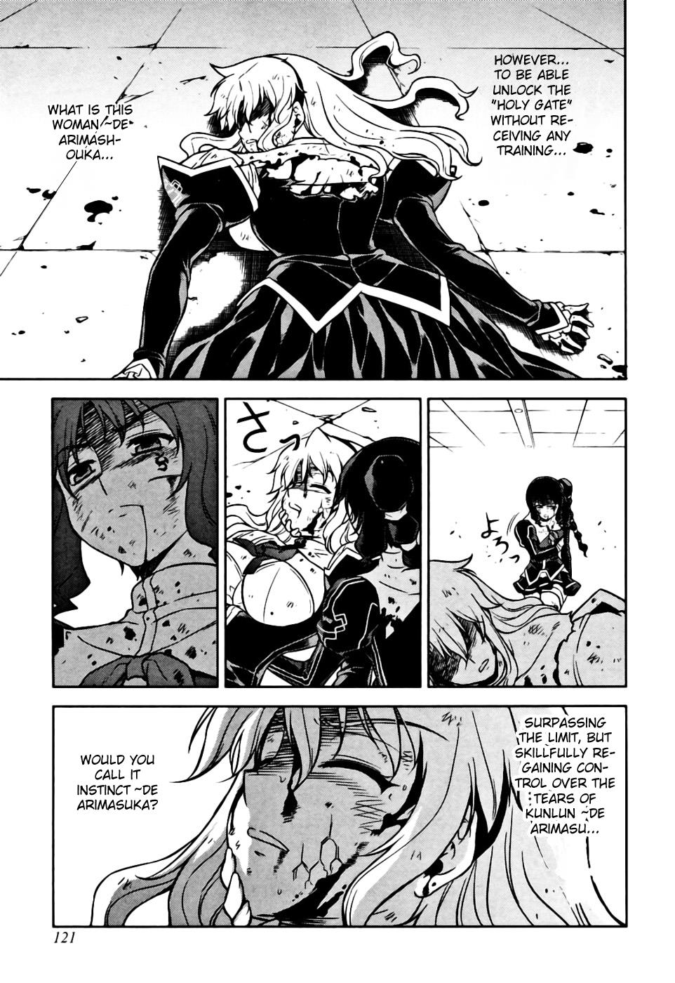 Freezing Chapter 22 - Page 10