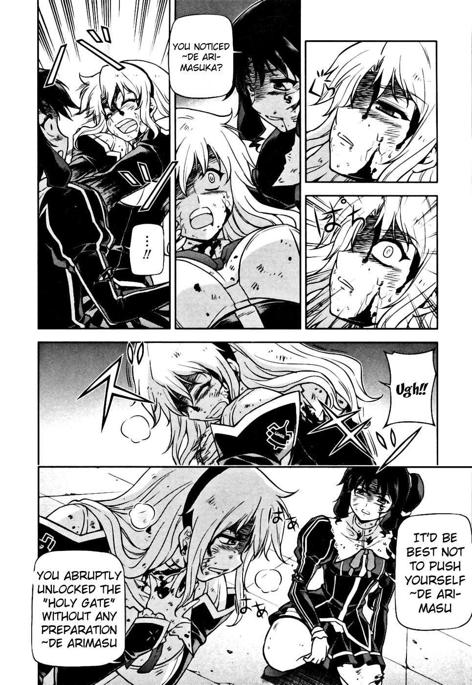 Freezing Chapter 22 - Page 11