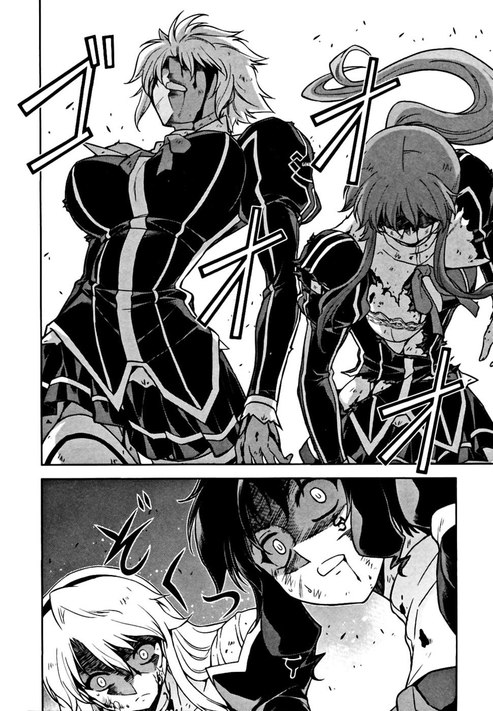 Freezing Chapter 22 - Page 13