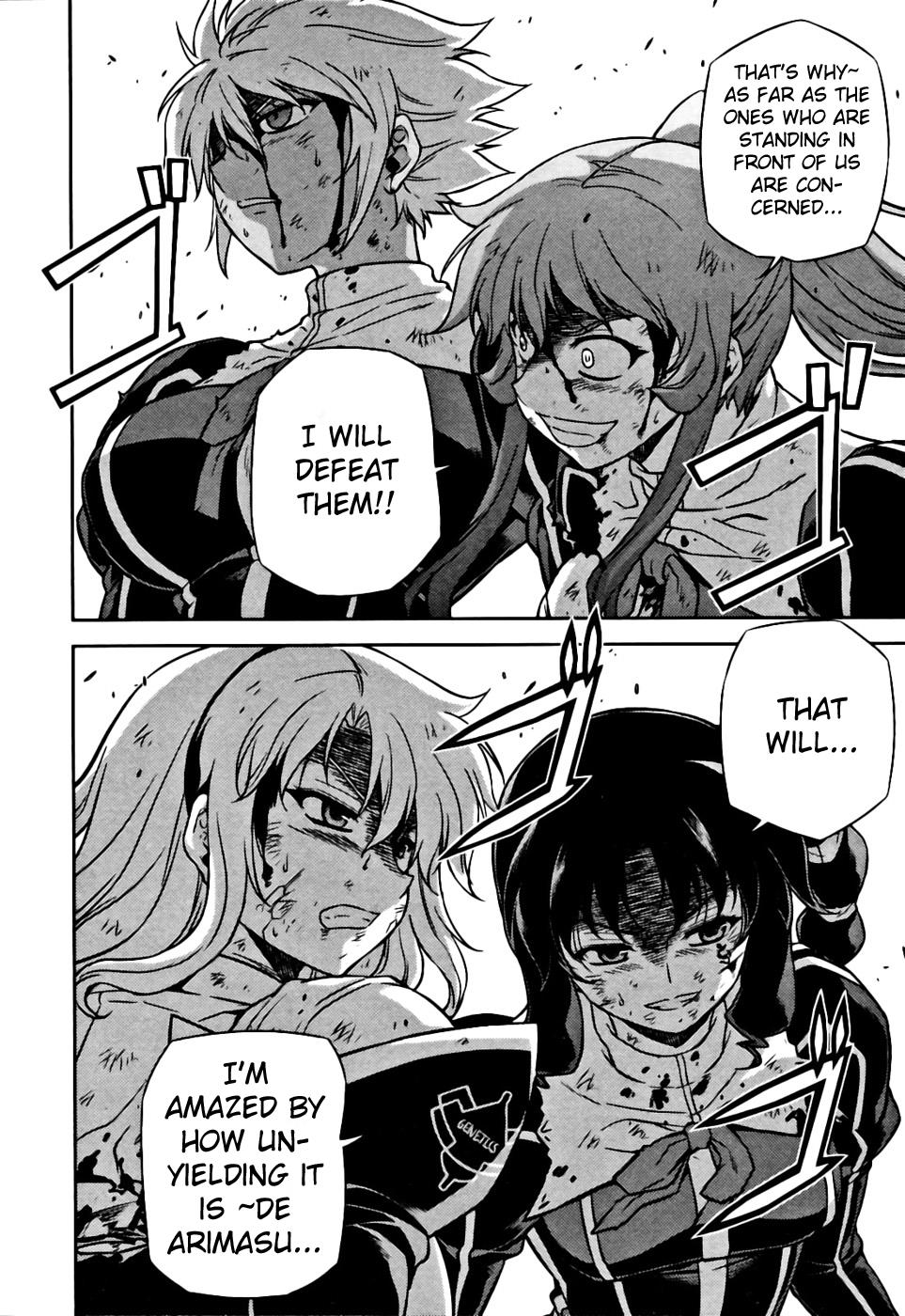 Freezing Chapter 22 - Page 17