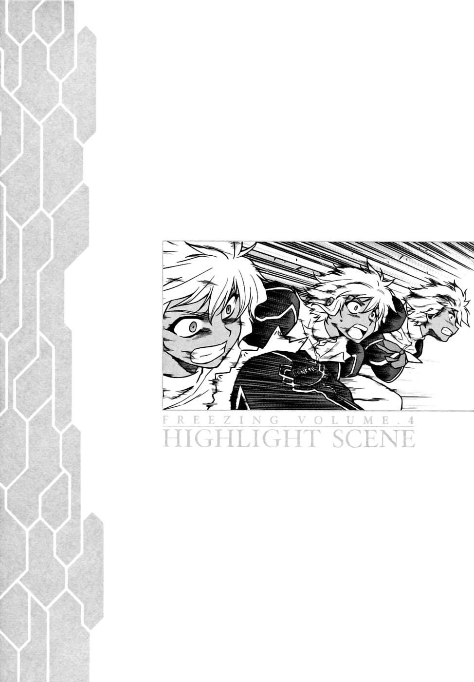Freezing Chapter 22 - Page 24