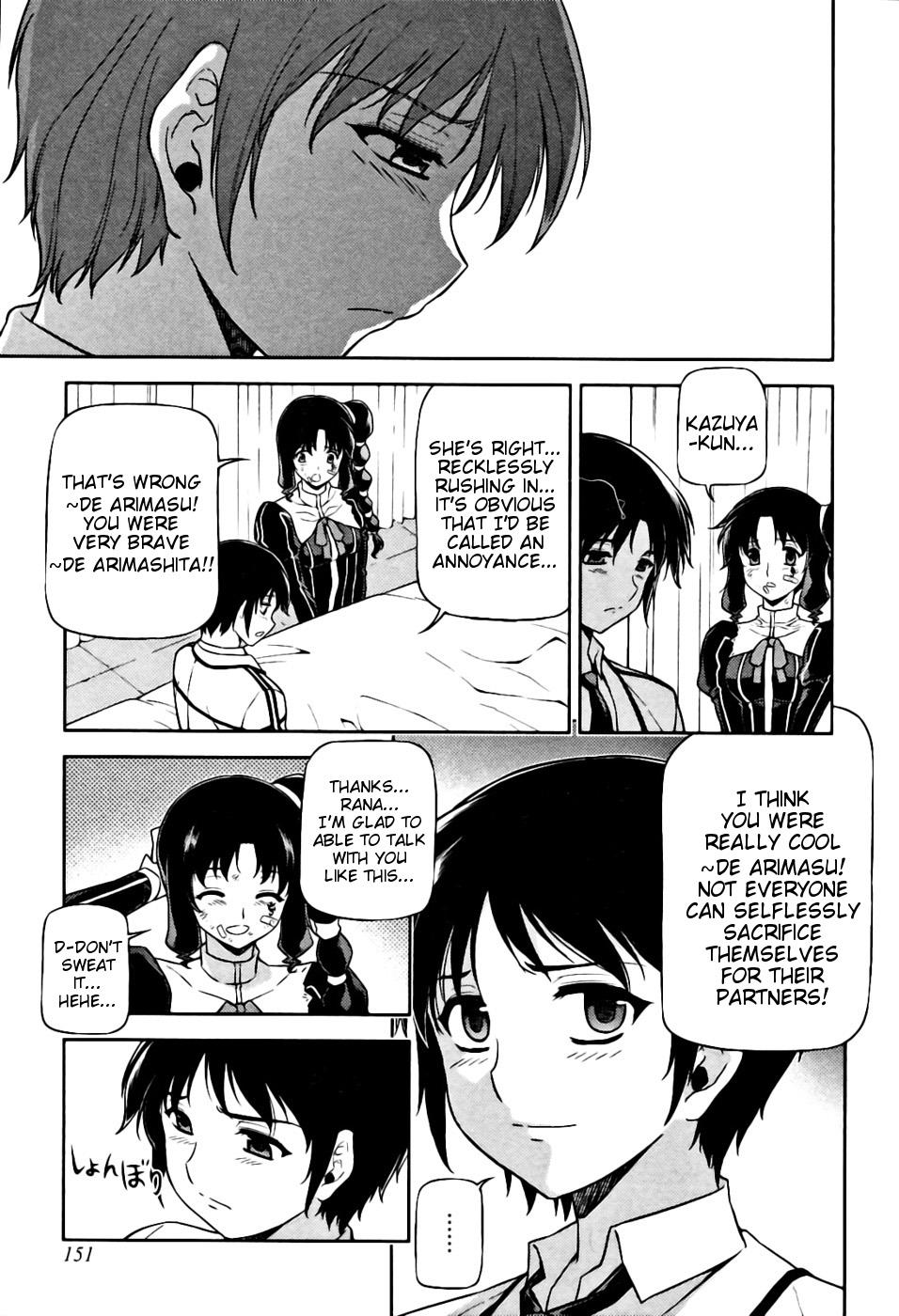 Freezing Chapter 23 - Page 15