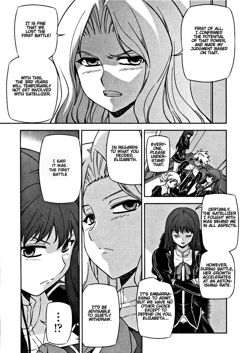 Freezing Chapter 24 - Page 5