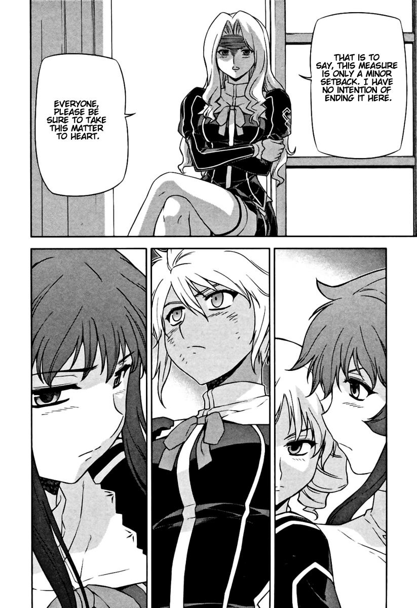 Freezing Chapter 24 - Page 6