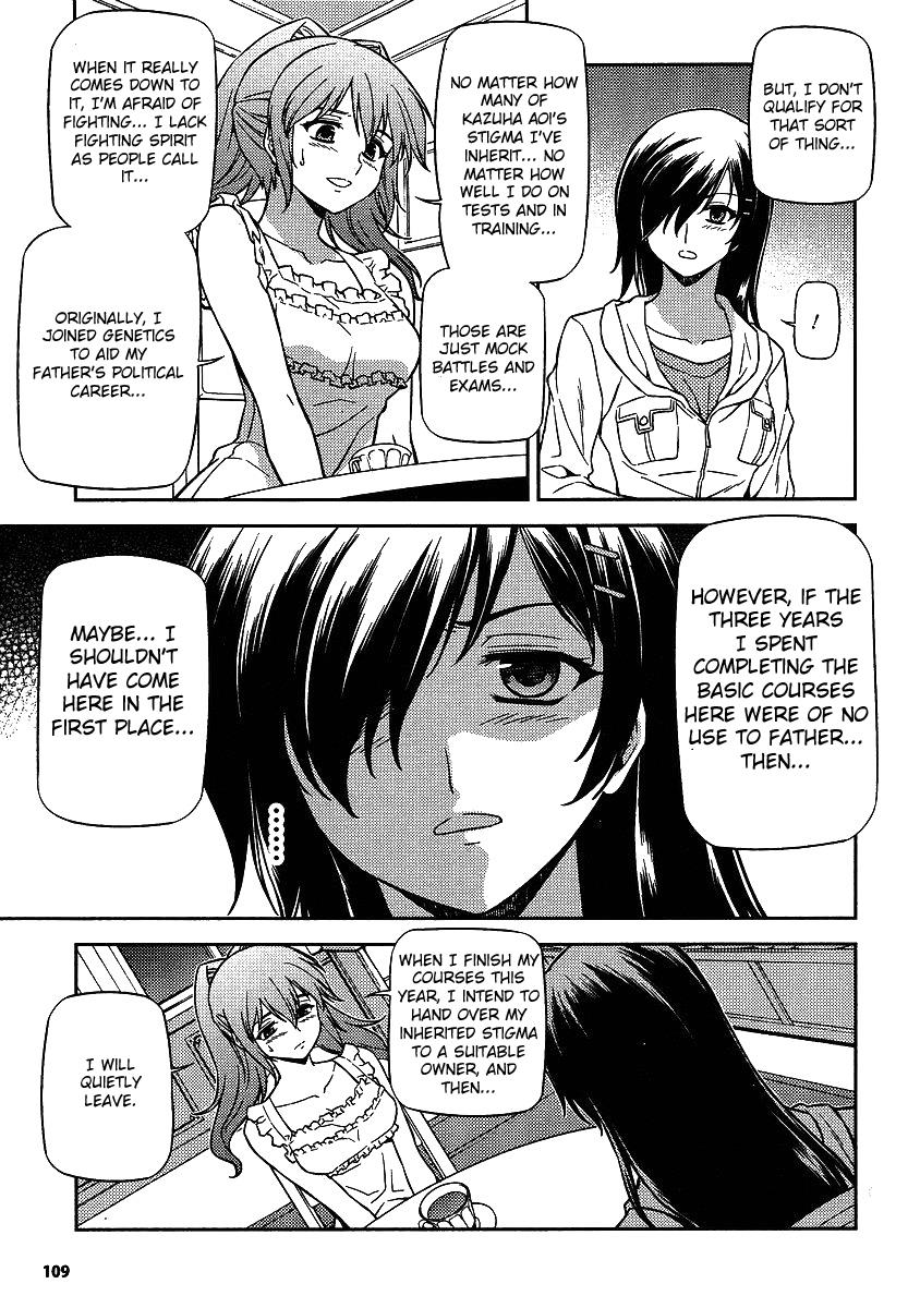 Freezing Chapter 26 - Page 7