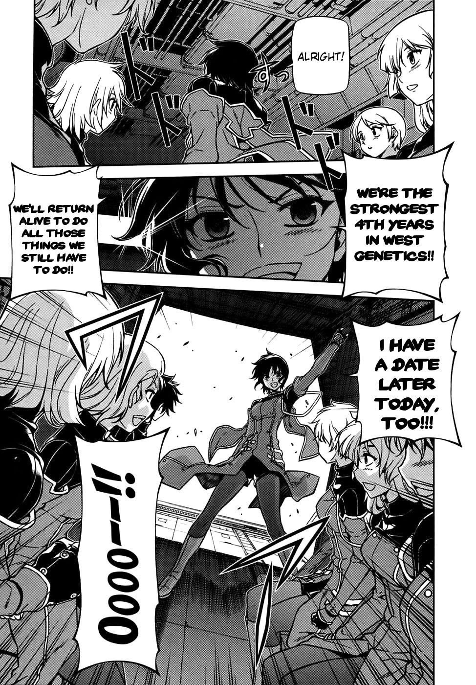 Freezing Chapter 27 - Page 7