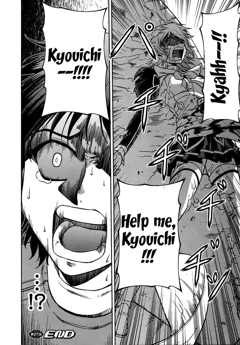 Freezing Chapter 27 - Page 24