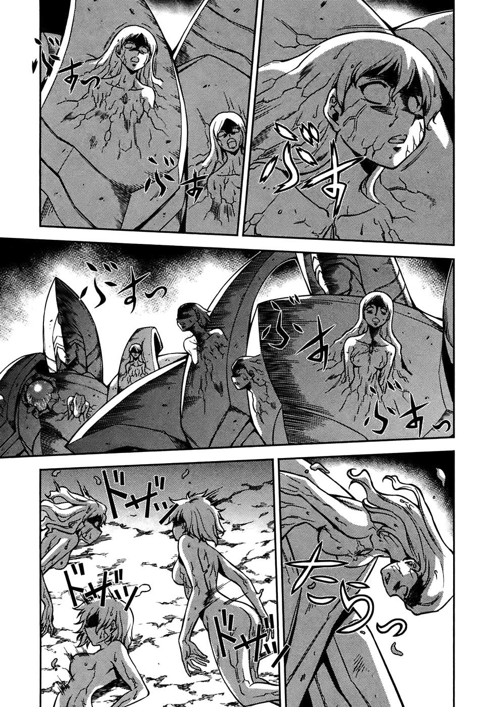 Freezing Chapter 28 - Page 21