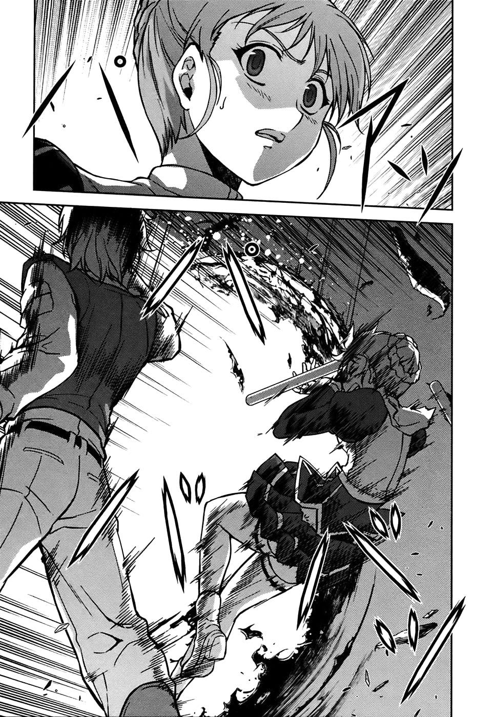 Freezing Chapter 29 - Page 15